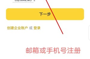 鱿鱼币登陆币安，新晋币种功能解析与特色一览
