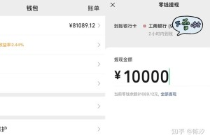 主链上线后钱包：主链上线后钱包还能用吗