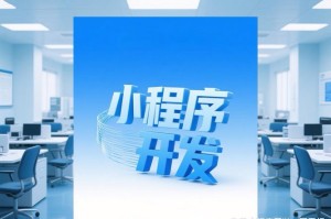 一键办交易所：一键开交易所