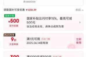 neo小蚁钱包地址：小蚁neo钱包app下载