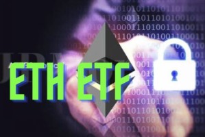 摩根大通：以太坊现货ETF5月过关机率低于五成