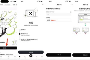 海南币币交易所：海南货币交易所在哪里