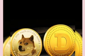 狗狗币本地钱包-狗狗币 本地钱包