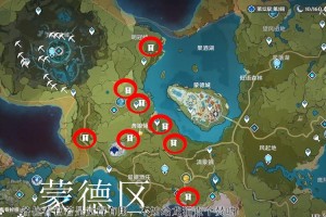 挖矿一宿没进钱包：挖矿不到账