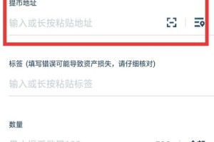 币合钱包手机备份：钱包怎么备份