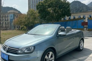 温州帮买eos价格：温州帮买eos价格多少