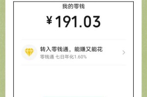 聚币网怎么手机充值：聚币网怎么手机充值不了