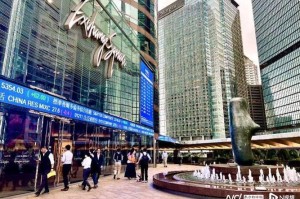 以太坊 香港交易所：