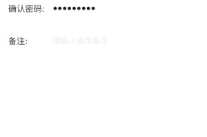 最新冷钱包App评测，安全加密，数字资产守护神