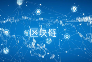 比太监控钱包深度解析，区块链安全与监控技术革新