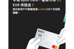 yobit交易平台官网：yobit交易所官网