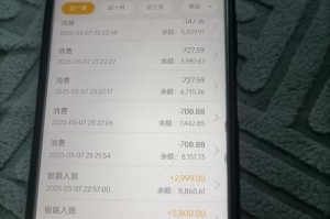 行云币手机怎么挖：行云币目前