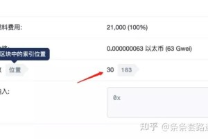 如何挖矿etc：如何挖矿eth