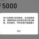 wbf交易所冻结帐户：wbf平台账户被冻结