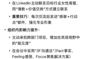 夸克币的价格：夸克币价格走势图