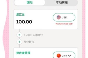 sun怎么充币：如何充币