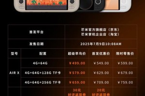 coinomi是在线钱包么：coinomi钱包中文官网