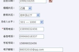 xin交易所验证码：交易所验证码为什么不来