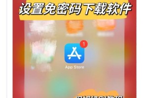 云币苹果app下载：云币苹果app下载安装
