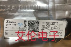 质子链ptt价格：质子链ptt归零了吗