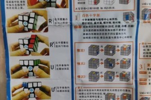 eop如何空投：opyn空投教程