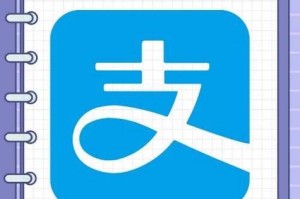 邻萌宝钱包深度解析，便捷支付新选择，安全理财新伙伴