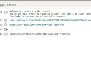 mist怎么导出私钥
