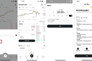 ourbit交易所如何提取现金：ourbit交易所充币教程