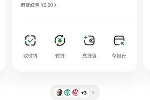 虚拟阳光币app下载：虚拟阳光币app下载安装