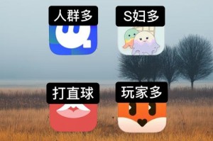 去中心聊天app：去中心聊天软件