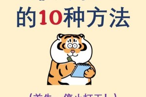 cjhj如何赚钱：cjhj怎么赚钱