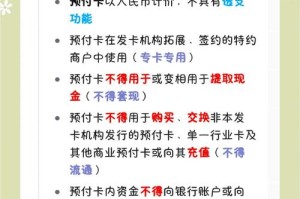 中银区块电子钱包深度解析，区块链技术赋能金融支付新篇章