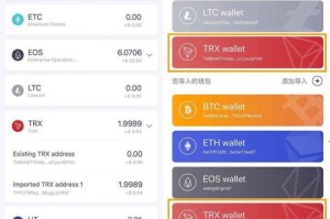 不同钱包助记词详解，安全与备份策略全解析