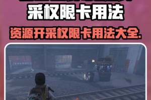 LIBRA如何挖矿：libra怎么挖矿