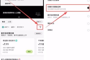cex交易平台怎么充值：cex交易平台app