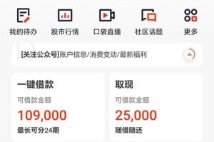 怎么查询链上钱包：怎么查询链上钱包的余额