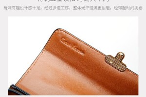 CKB钱包创建教程，一站式操作指南