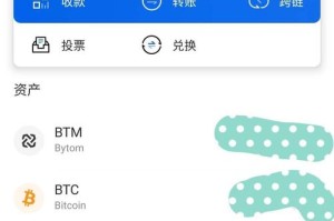 比原在线钱包，功能解析与最新动态一览