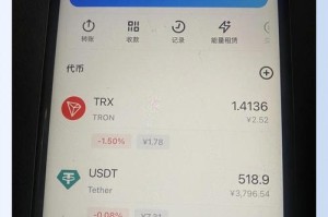 冷钱包有记录吗：冷钱包能查记录吗