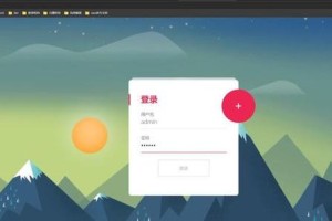 美国idex交易所空投：idex交易所官网