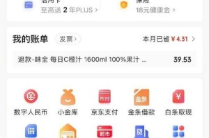 用交易平台zec钱包：交易网站钱包