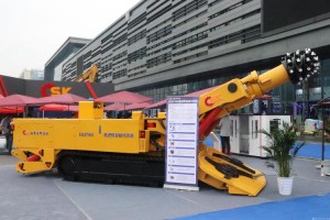 avalon矿机价格：aave矿机