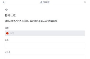 狗狗币手机钱包私钥-狗狗币私钥怎么使用