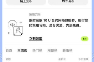 怎样导出钱包私钥：怎样导出钱包私钥信息