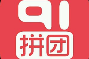火星矿池APP：火星矿池官网app下载