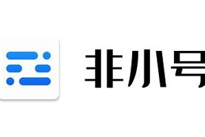 非小号跑路交易所：非小号跑路交易所违法吗