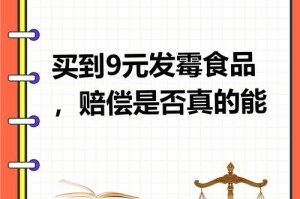 无常损失关注，哪些产品最易受其影响？
