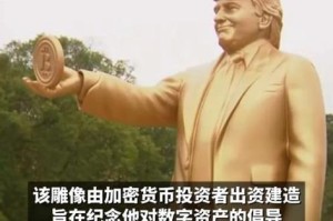 哪些交易所可以买ETP：哪些交易所可以买特朗普币