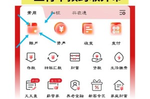 一站式虚拟币交易，安全便捷，特色功能解读