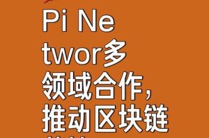 布比区块链app：布比区块链app官网